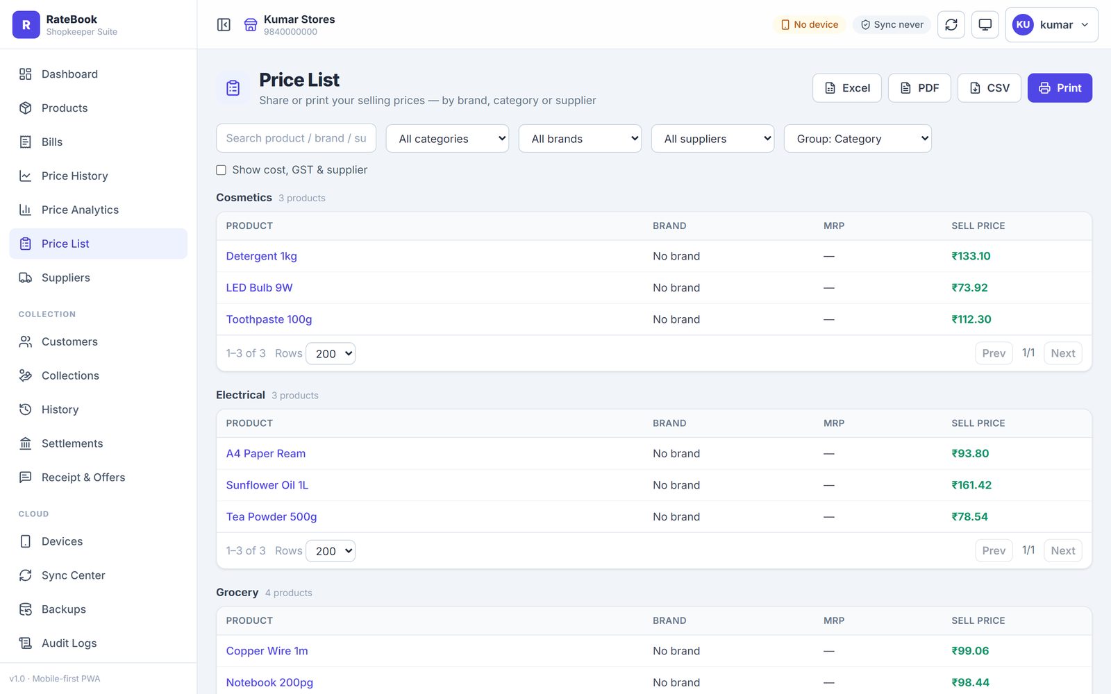 RateBook: Price list